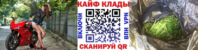Все наркотики Талдом СК  Мефедрон  ГАШ  Кокаин 