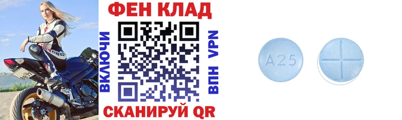 Амфетамин 97% продажа наркотиков Талдом