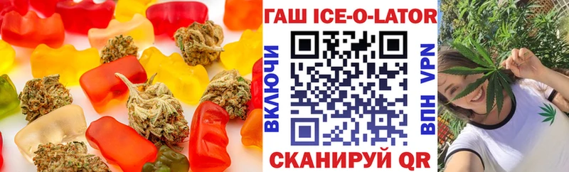 продажа наркотиков  Талдом  Еда ТГК конопля 