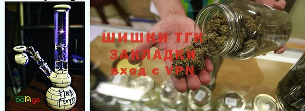 соль ск Баксан