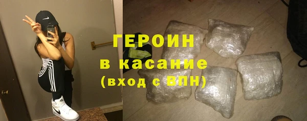 соль ск Баксан