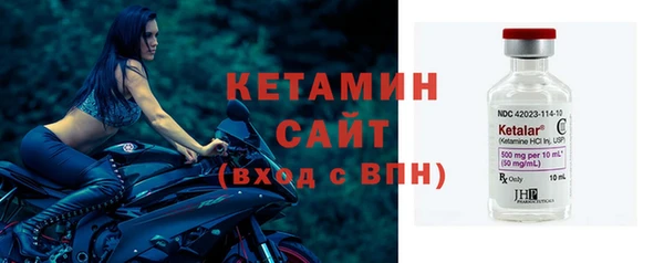 соль ск Баксан