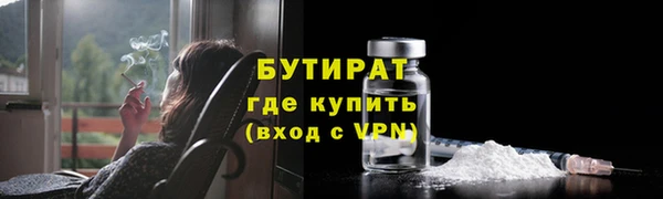 соль ск Баксан