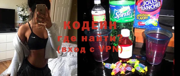 соль ск Баксан
